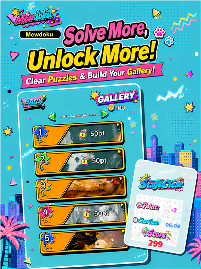 Gallery screen