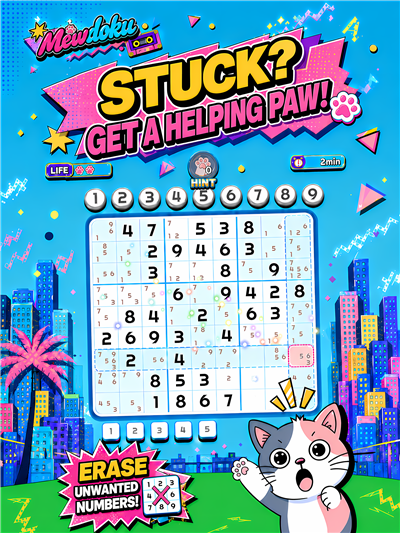Hint feature — a helping paw